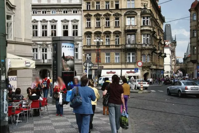 Malostranské nám., Praha 1, Praha 01, rotunda